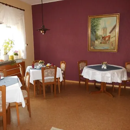 Garni Am Heuberg Hotel 2*